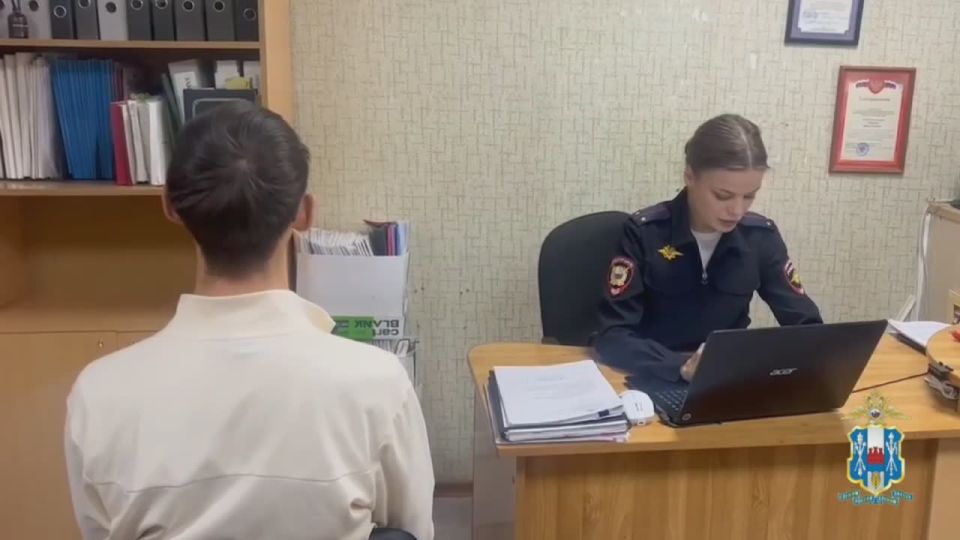 Мошенник угрозами заставил подростка украсть из дома полмиллиона и сбежать в Москву из Ростова