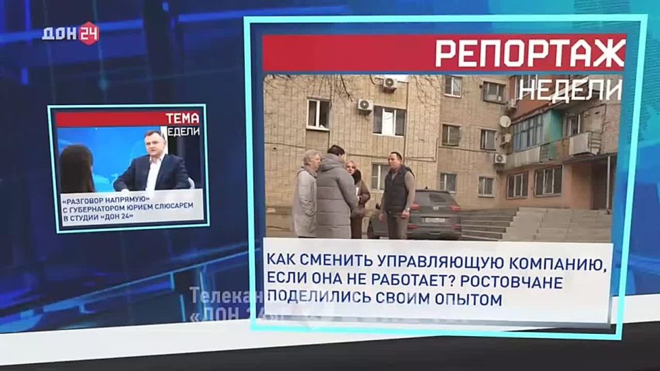 ����� ������ � ��������� ��������. ����� ������ ������� � ������� �������� ���������� �������