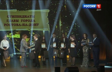 В Ростове наградили победителей премии "Признание"