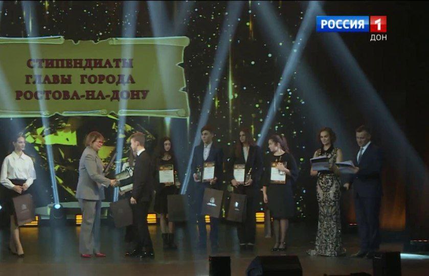 В Ростове наградили победителей премии "Признание"