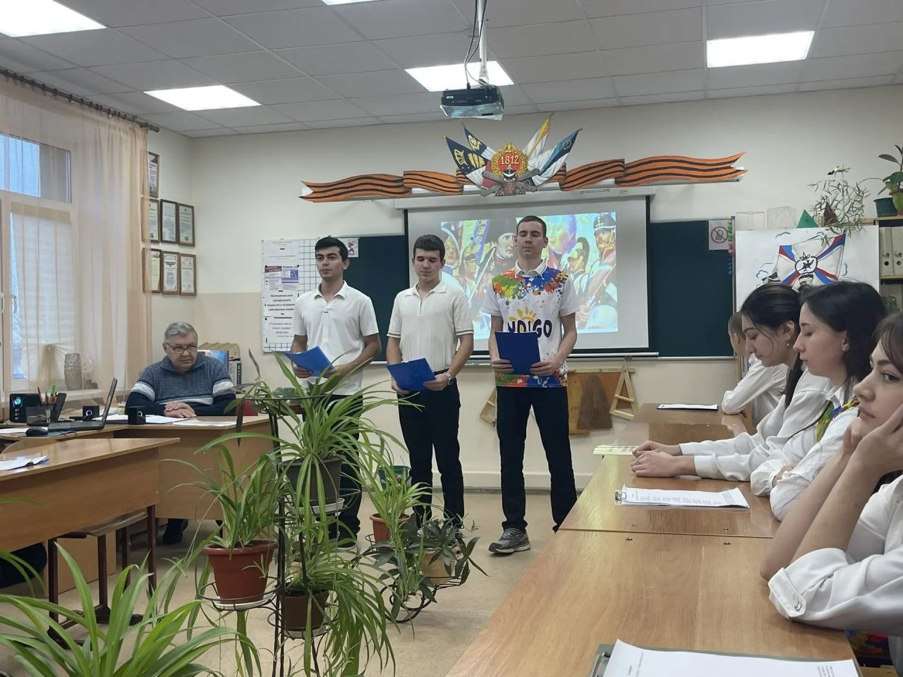 Генетический код любви к Родине Генетический код любви к Родине