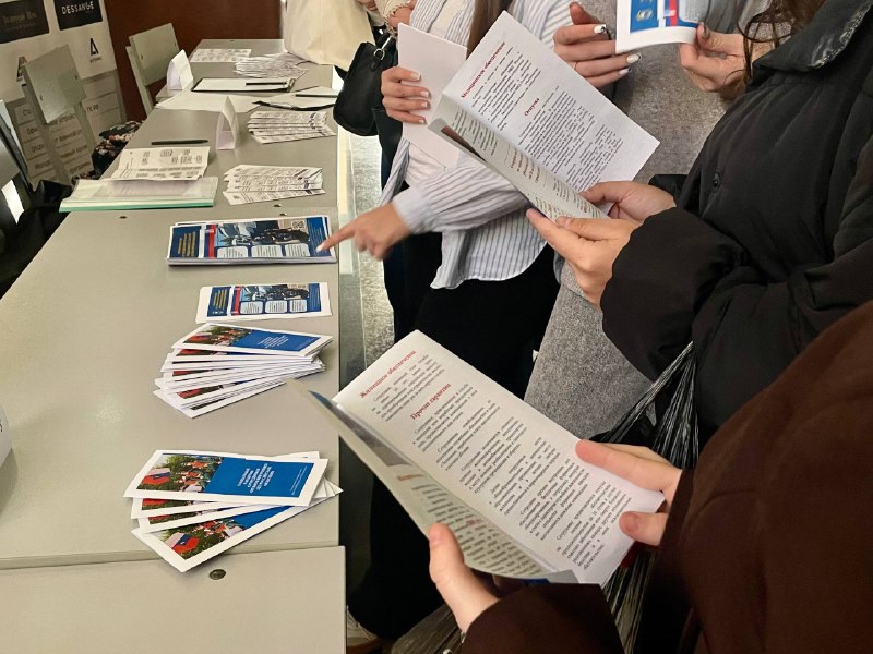 «Выбираю будущее 2025»: ростовские полицейские приняли участие в ярмарке вакансий «Выбираю будущее 2025»: ростовские полицейские приняли участие в ярмарке вакансий