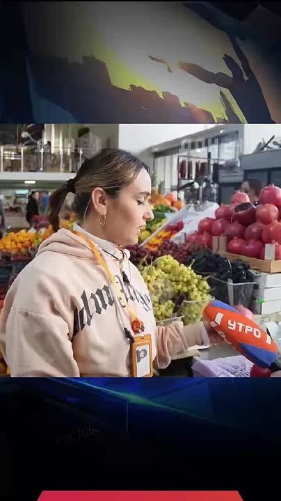 Как найти самый сладкий гранат на рынке?