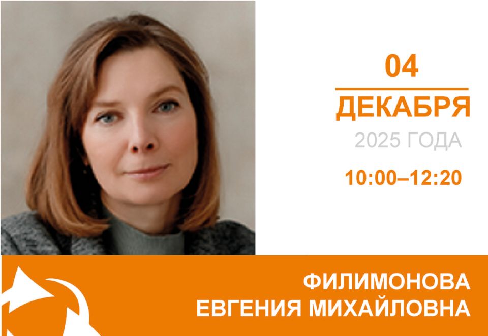 Приготовьтесь к налоговым изменениям: что ждать в 2026 году