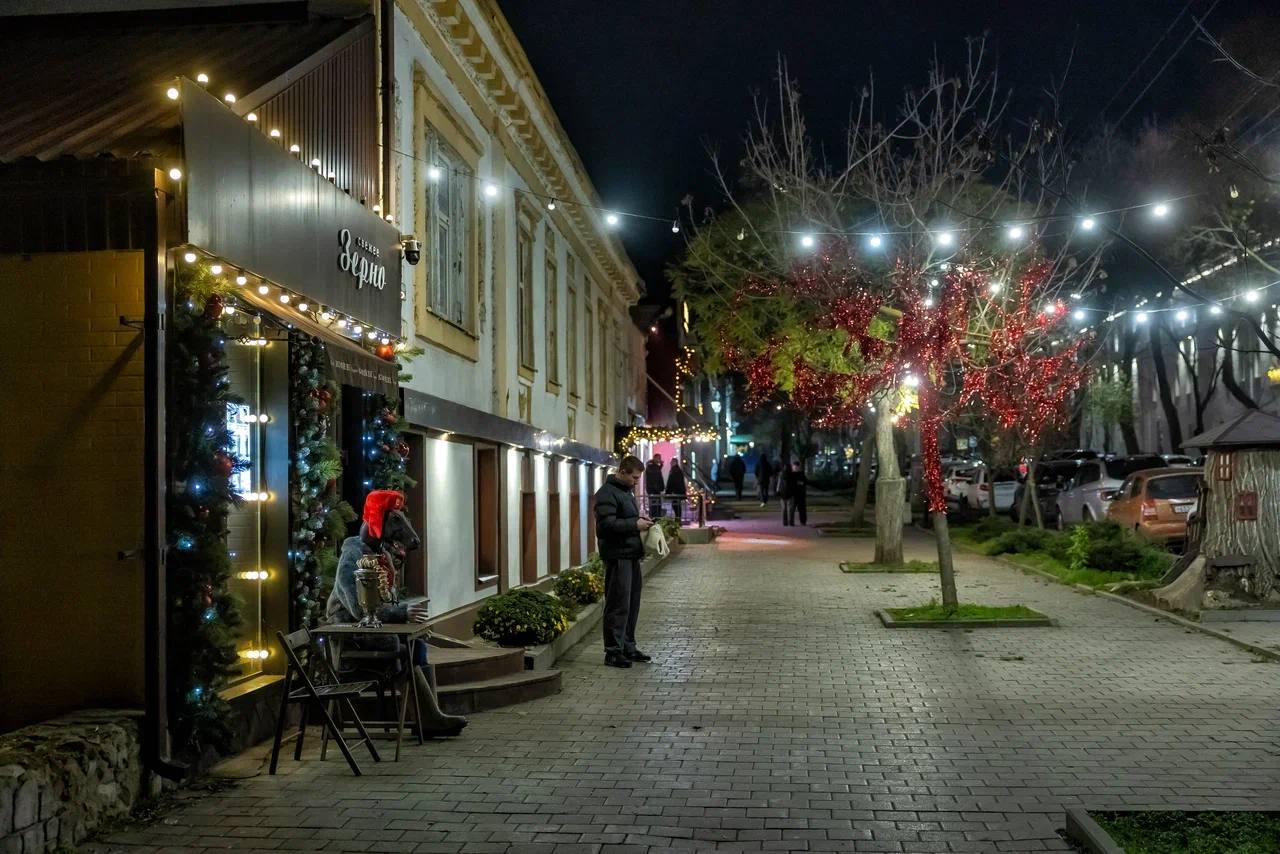 Дорогие таганрожцы!. Приближается долгожданный и всеми любимый праздник – Новый год Дорогие таганрожцы!. Приближается долгожданный и всеми любимый праздник – Новый год