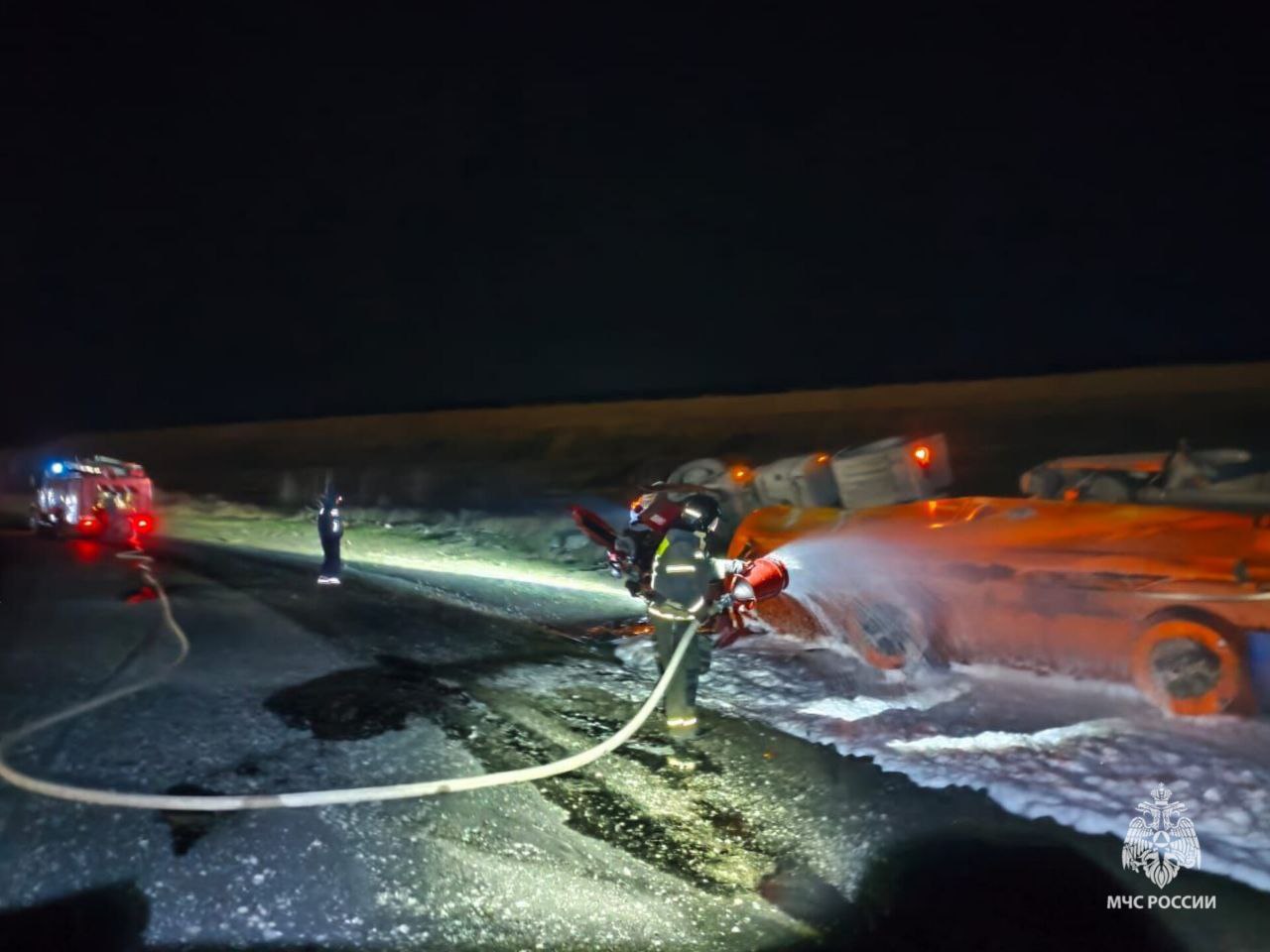 #БудниМЧС. Сотрудники МЧС России участвуют в ликвидации последствий ДТП в Белокалитвинском районе #БудниМЧС. Сотрудники МЧС России участвуют в ликвидации последствий ДТП в Белокалитвинском районе