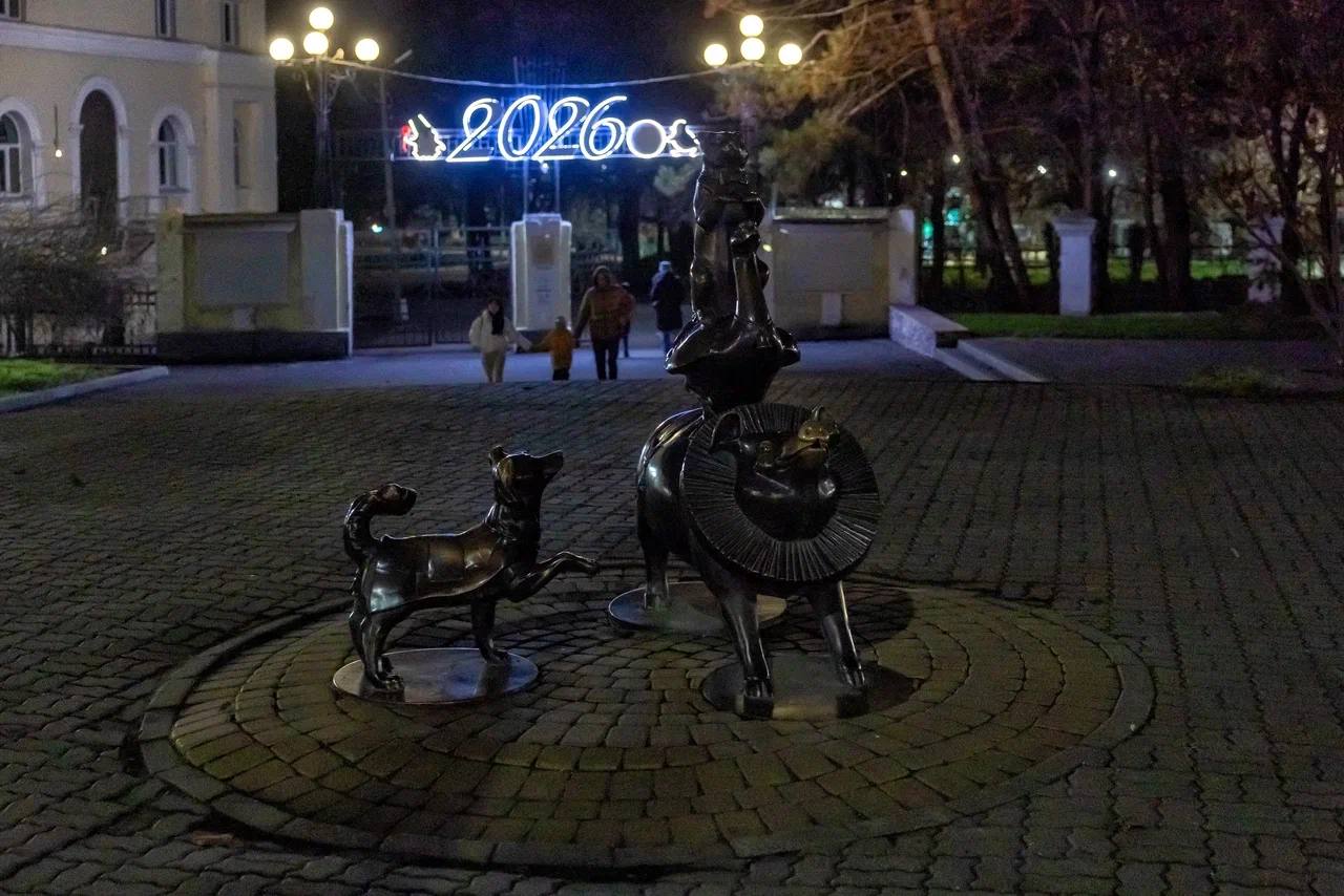 Дорогие таганрожцы!. Приближается долгожданный и всеми любимый праздник – Новый год Дорогие таганрожцы!. Приближается долгожданный и всеми любимый праздник – Новый год