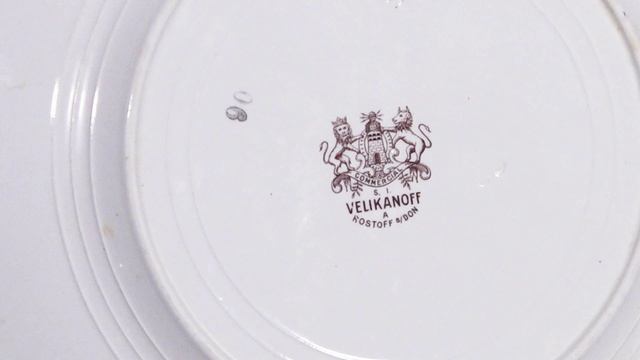 Ростов исторический: знаменитая посуда Старого Ростова