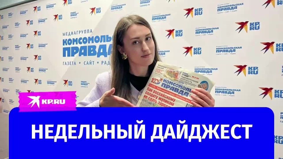 ������ ������ ������ ������� � �����