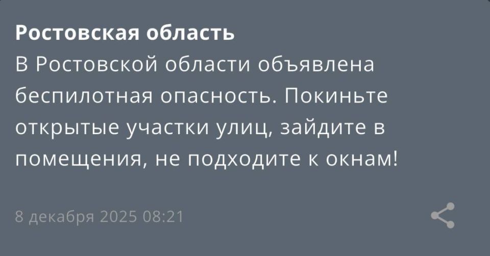 � ���������� ������� ��������� ����������� ���������