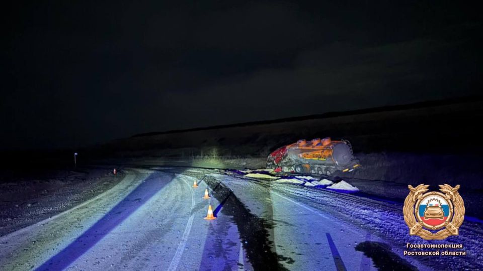 Сегодня стали известны подробности ДТП, которое произошло накануне вечером в Белокалитвинском районе Ростовской области