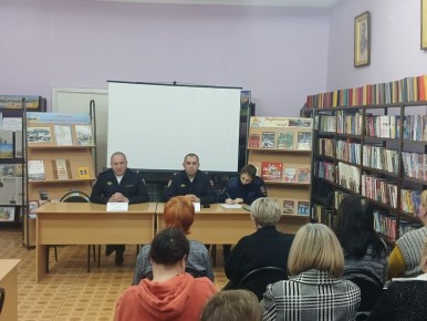 Встреча полиции с жителями Донецка: как не стать жертвой мошенников