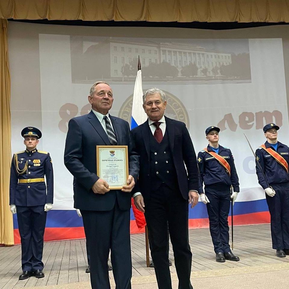 В Новочеркасске прошли праздничные мероприятия в честь 88-летия НВВКУС и Дня воинской части В Новочеркасске прошли праздничные мероприятия в честь 88-летия НВВКУС и Дня воинской части