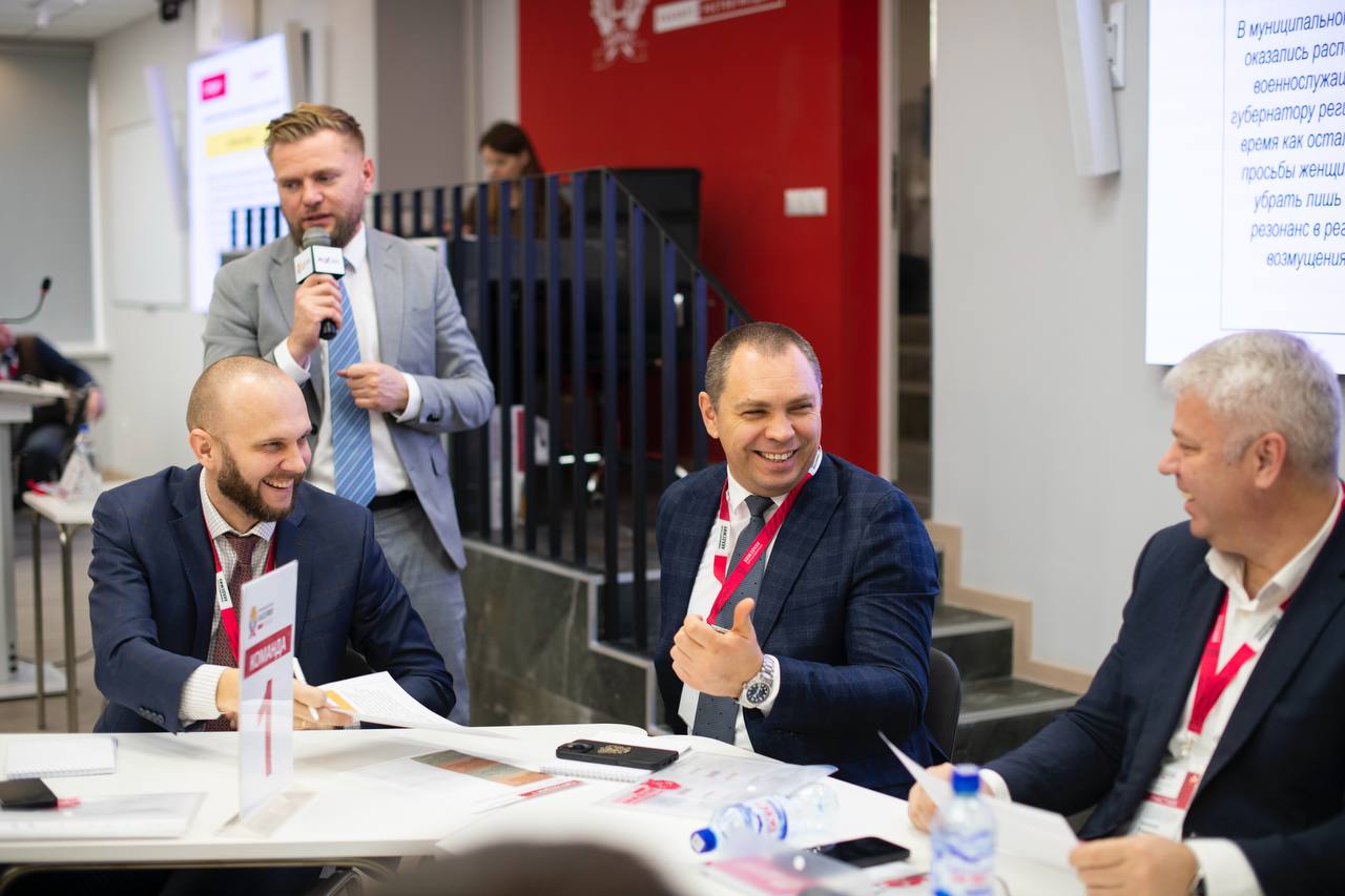 Кадровый резерв – основа устойчивой региональной системы управления Кадровый резерв – основа устойчивой региональной системы управления