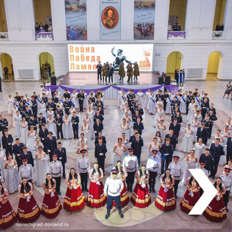 В третий раз Казачий кадетский бал стал украшением Крытого двора ЮРГПУ (НПИ)