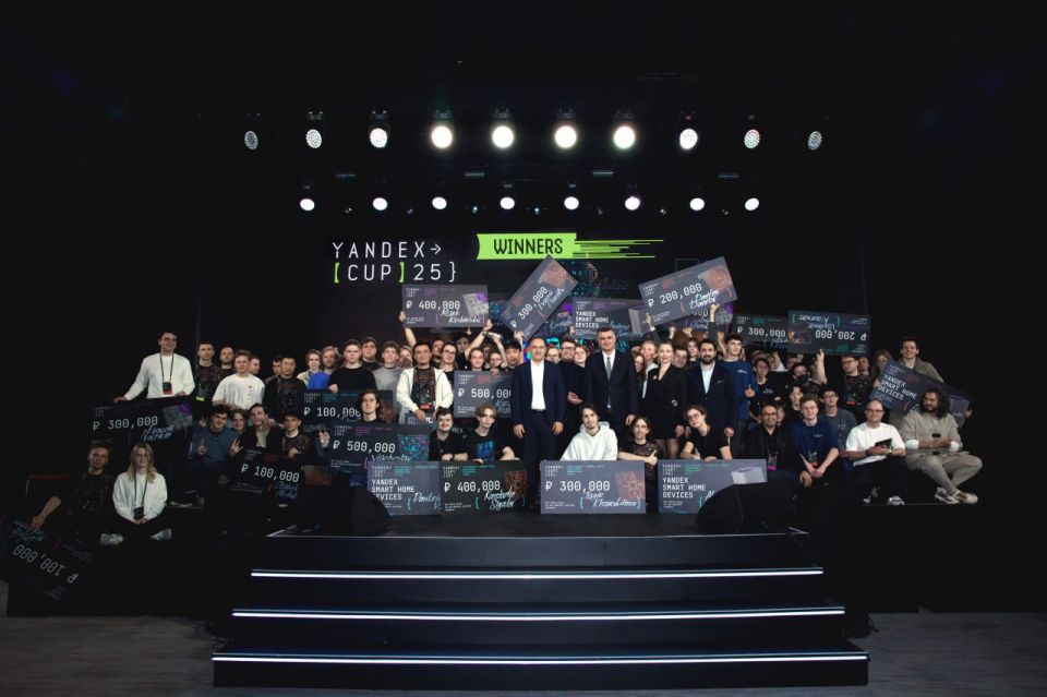 Восьмиклассник из Ростова-на-Дону стал самым юным финалистом международного чемпионата по программированию Yandex Cup