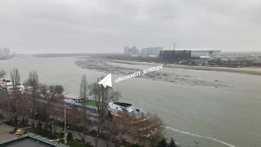 Дон сильно обмелел из-за сильного ветра