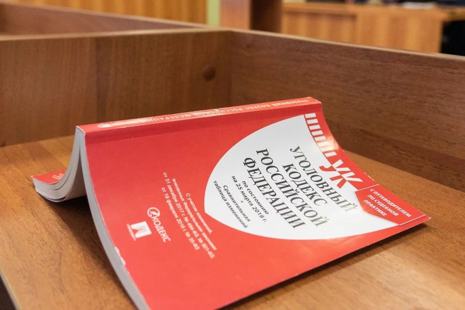 ВККС дала согласие на новое уголовное дело против экс-председателя суда Ростова-на-Дону