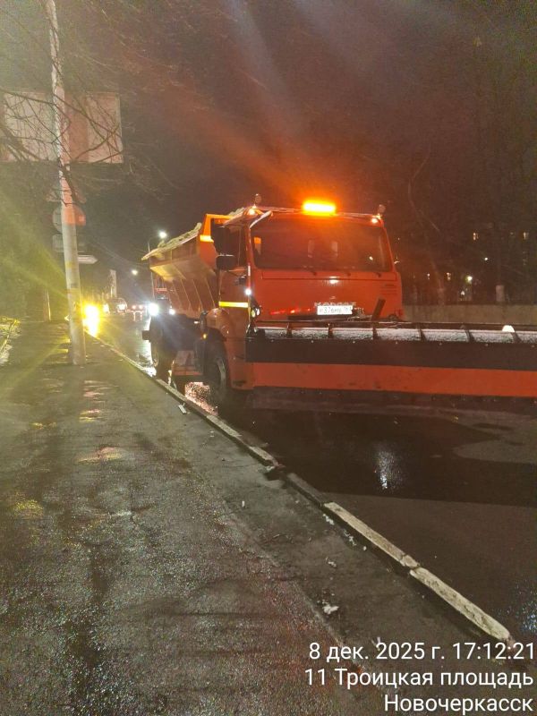 В связи с ухудшением погодных условий коммунальные службы нашего города переведены в режим повышенной готовности