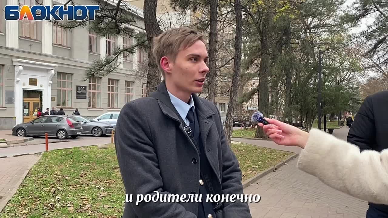 «Залу** майонезную»: ростовчане рассказали, каких подарков они ожидают на Новый год