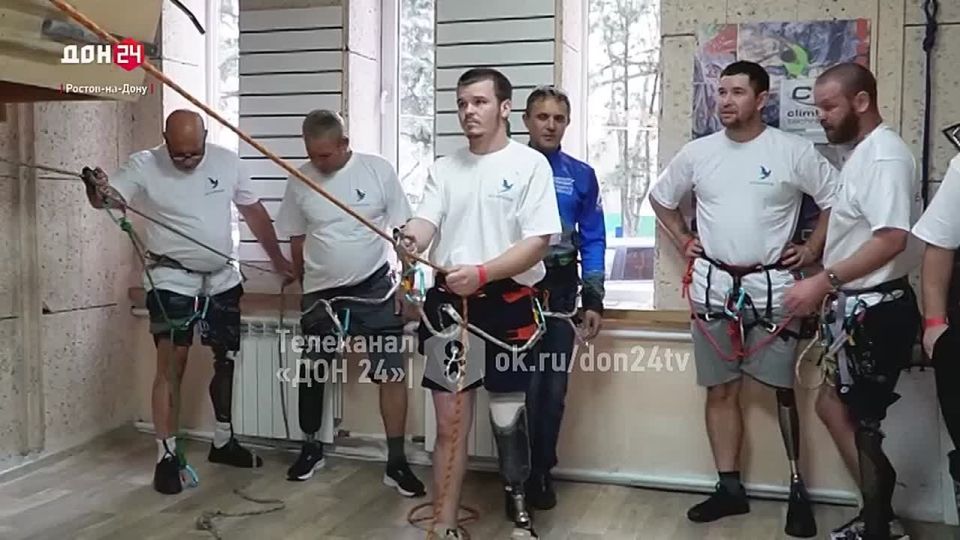 Альпинизм для ветеранов СВО