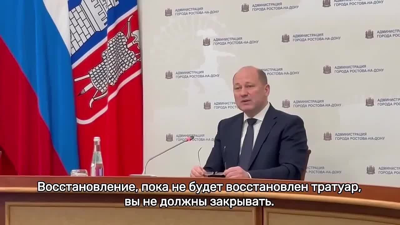 Александр Скрябин: Уважаемые ростовчане!. На планерном совещании заслушал доклад директора департамента автомобильных дорог Водопьянова Д.В. В зимний период дорожные службы продолжают ремонтные работы