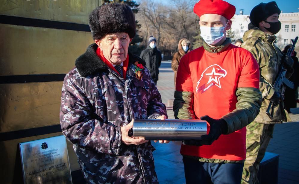 "Капсулу времени" создали в Волгодонске "Капсулу времени" создали в Волгодонске