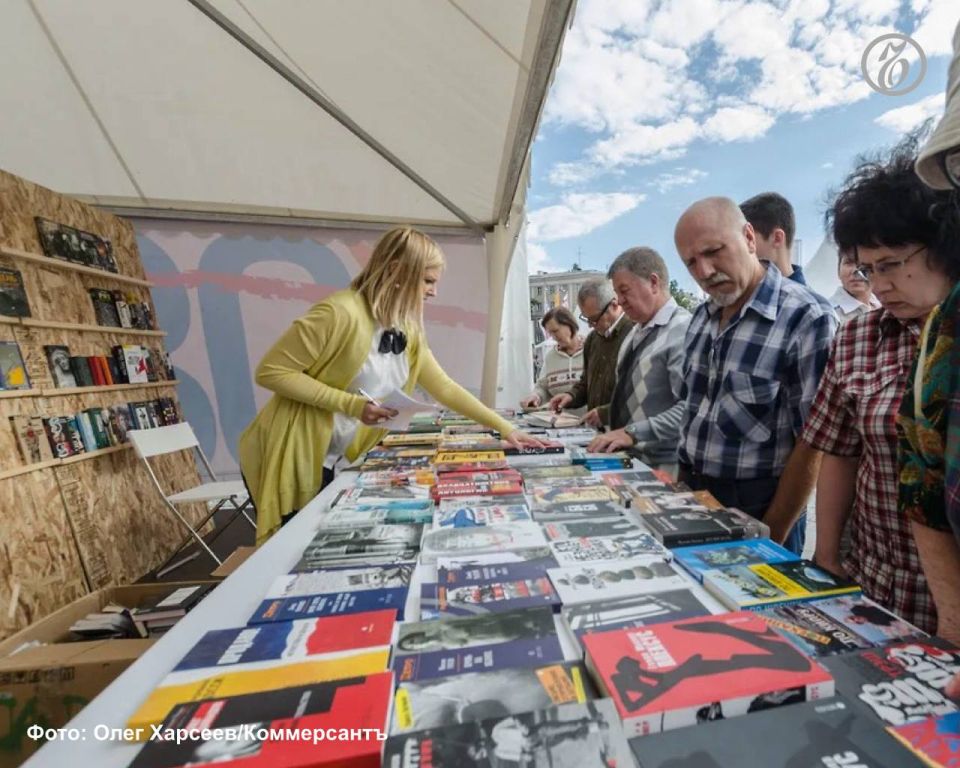 В Ростовской области количество книжных издательств в сравнении с 2024 годом выросло на 6% — до 70 организаций (43 юридических лица и 27 индивидуальных предпринимателей)