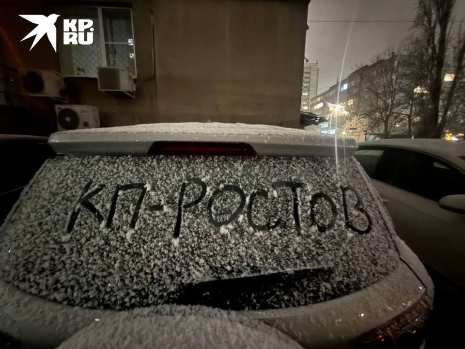 Спокойной ночи, Ростов. Мария Гиченко