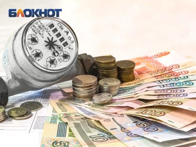 Долги за коммуналку в Ростове превысили 3,1 млрд рублей