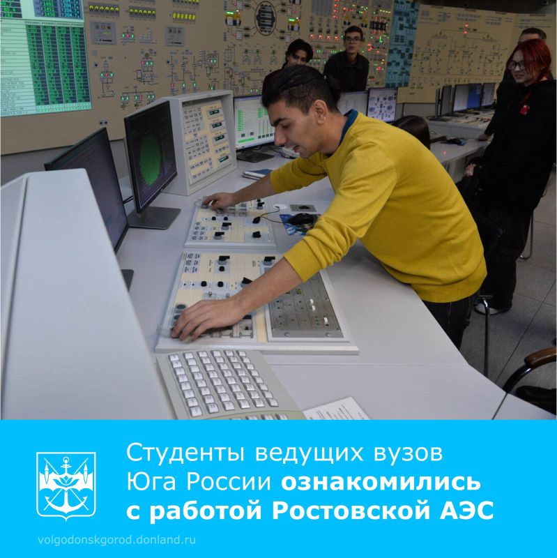 Будущие журналисты и пиарщики – студенты профильных факультетов Южного федерального университета, Кубанского государственного университета и Кубанского государственного технологического университета стали участниками...