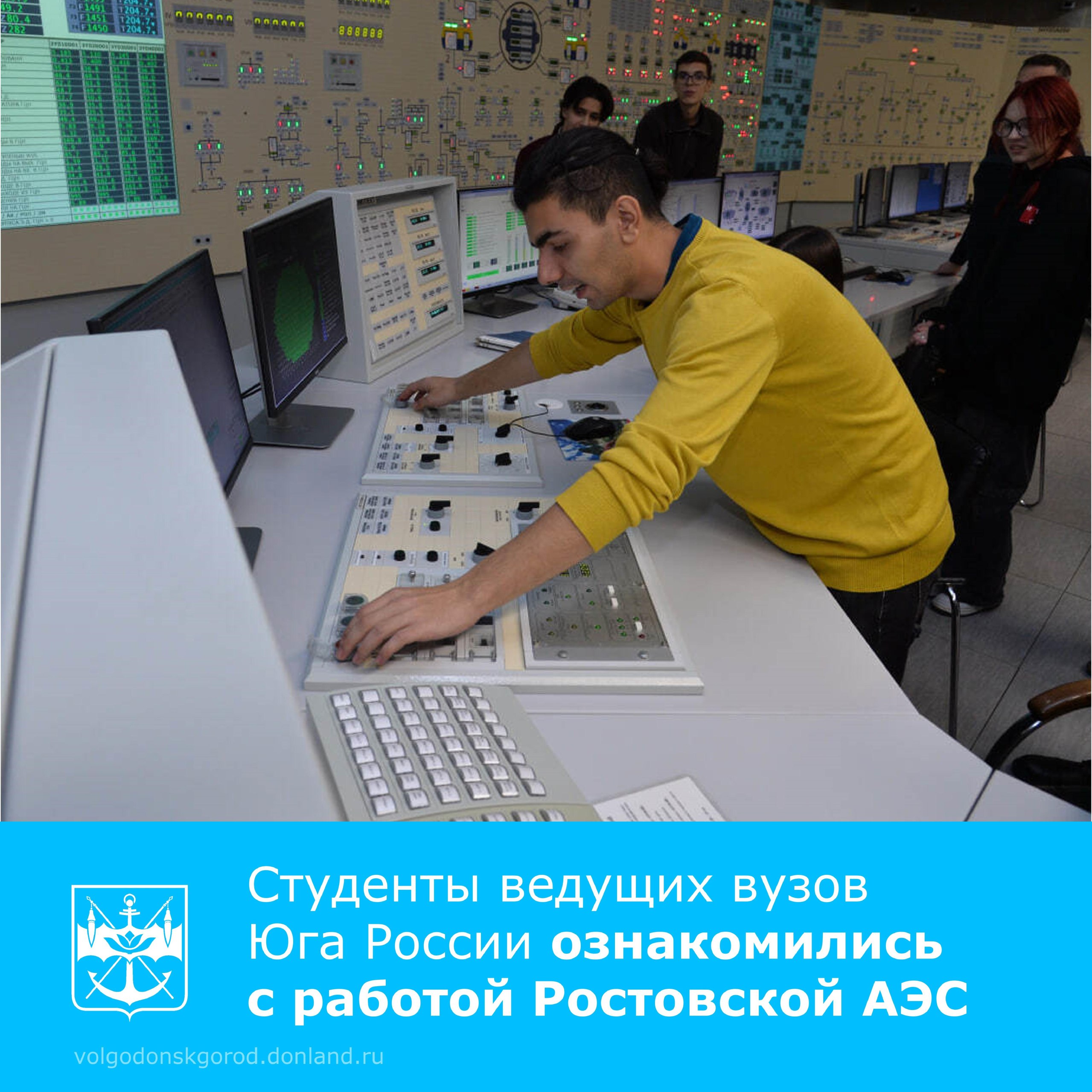 Будущие журналисты и пиарщики – студенты профильных факультетов Южного федерального университета, Кубанского государственного университета и Кубанского государственного технологического университета стали участниками...