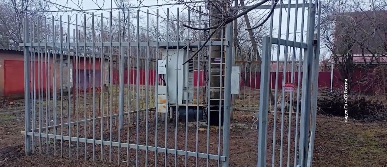 В Ростовской области задержали мужчину, которого подозревают в совершении теракта и госизмене