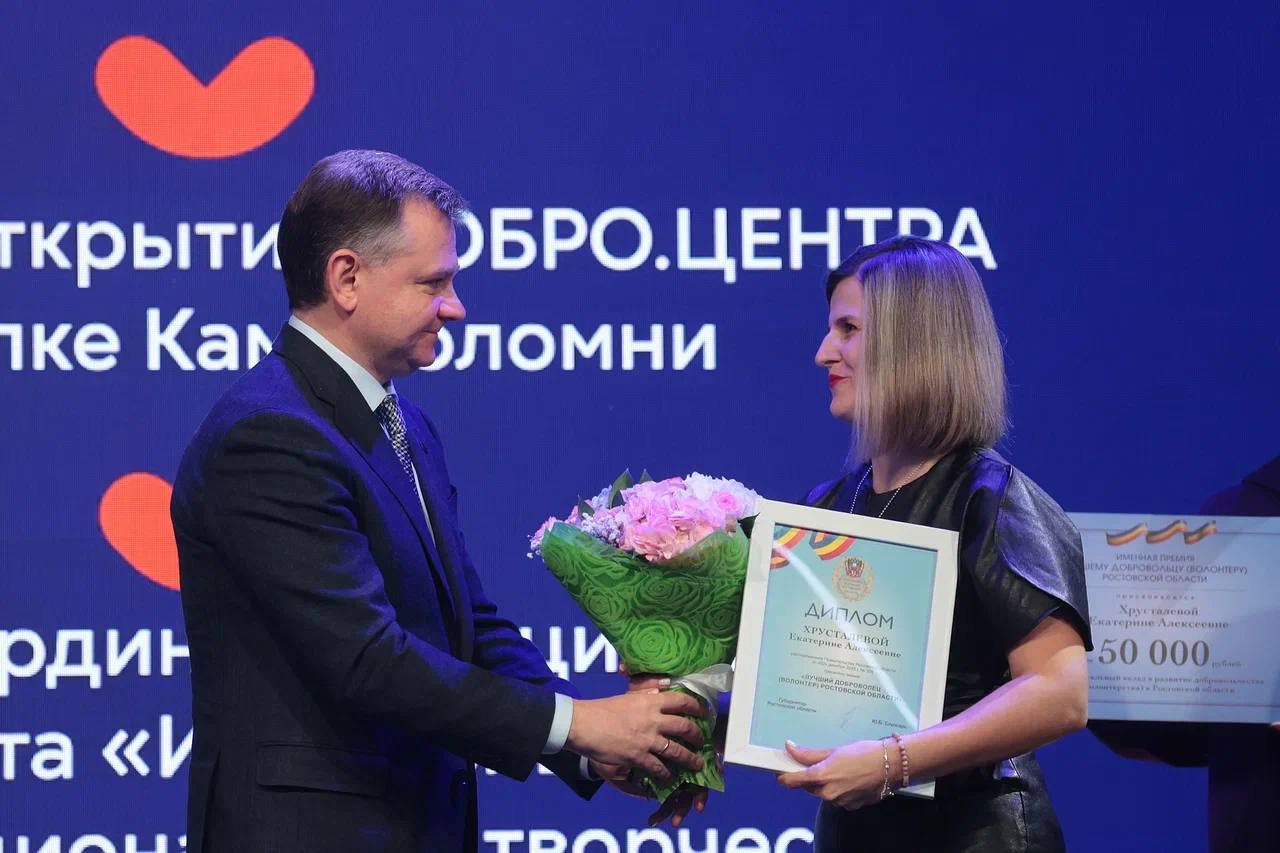 Юрий Слюсарь: Встретился с нашими «серебряными» волонтёрами Юрий Слюсарь: Встретился с нашими «серебряными» волонтёрами