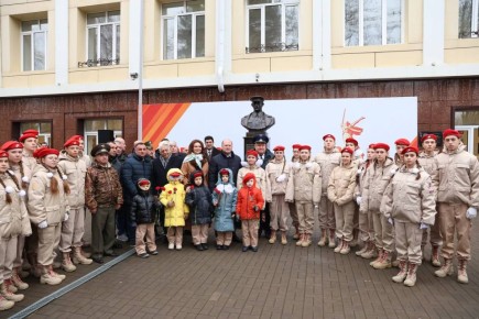 Александр Скрябин: Сегодня, в День Героев Отечества, мы отдаем дань уважения и почтения прошлому и подвигам, совершенными настоящими Героями