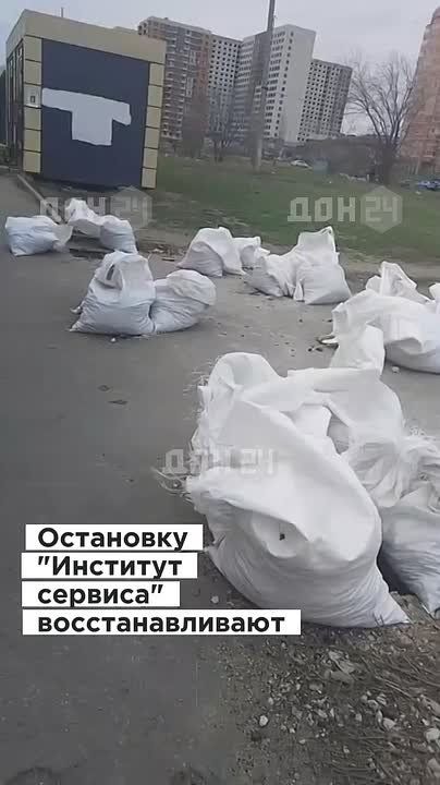Спустя год на месте снесённой остановки «Институт сервиса» начались работы