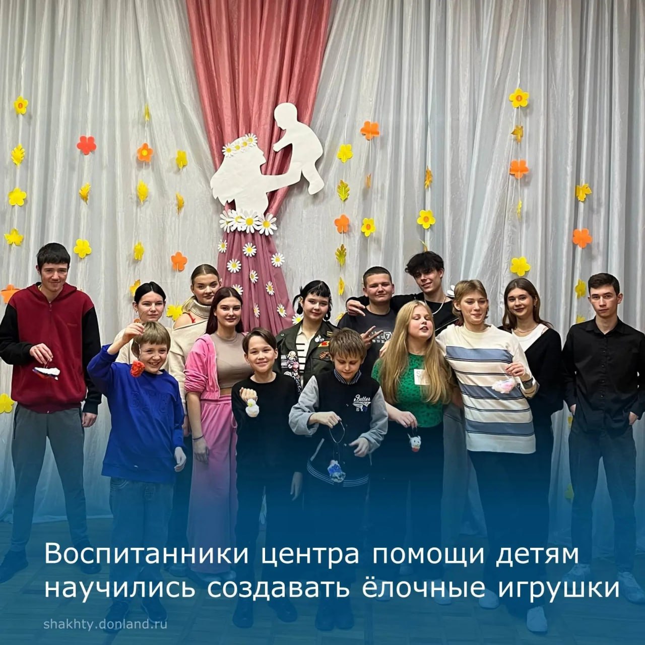 Волшебство своими руками: ребята смастерили ватные ёлочные игрушки