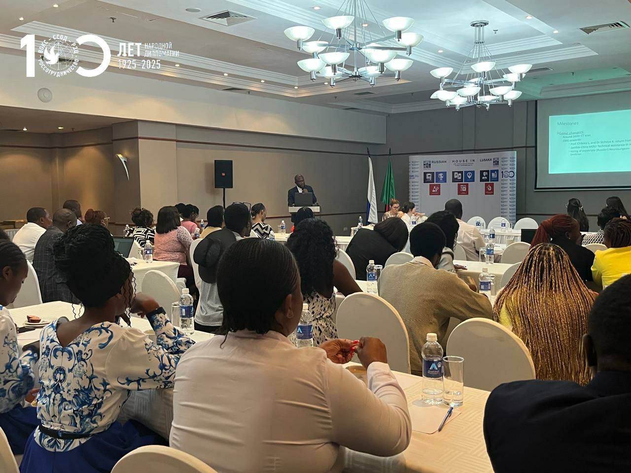 Россия и Замбия объединяются для снижения материнской и младенческой смертности Россия и Замбия объединяются для снижения материнской и младенческой смертности