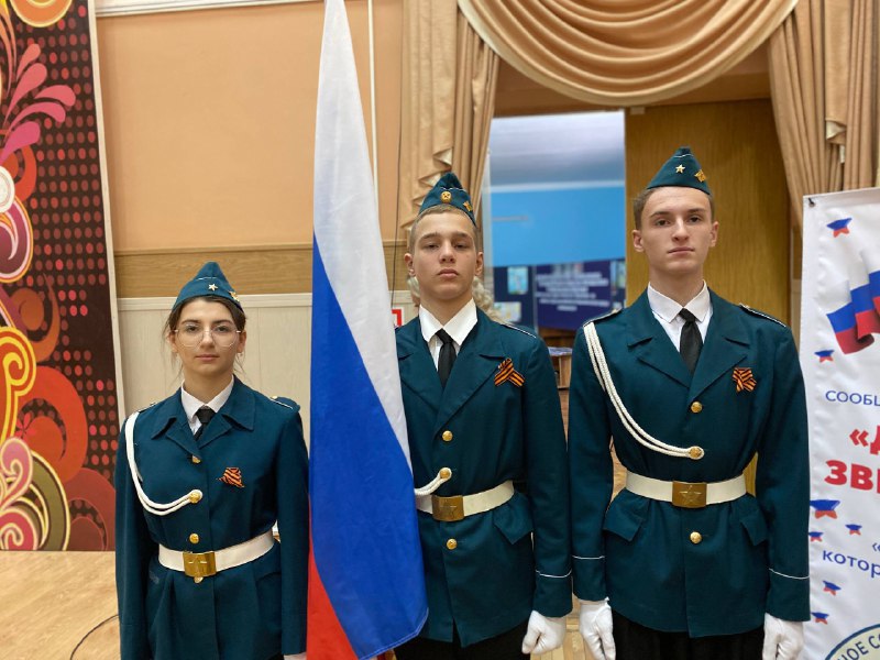 9декабря во Дворце культуры НЭВЗа состоялся Iсъезд дошкольных патриотических объединений города под названием «Дружба и Любовь к Родине!» 9декабря во Дворце культуры НЭВЗа состоялся Iсъезд дошкольных патриотических объединений города под названием «Дружба и Любовь к Родине!»