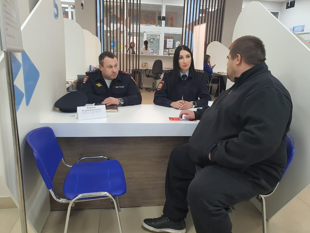 Сотрудники Отдела полиции № 3 города Таганрога приняли участие в «Ярмарке профессий» Сотрудники Отдела полиции № 3 города Таганрога приняли участие в «Ярмарке профессий»