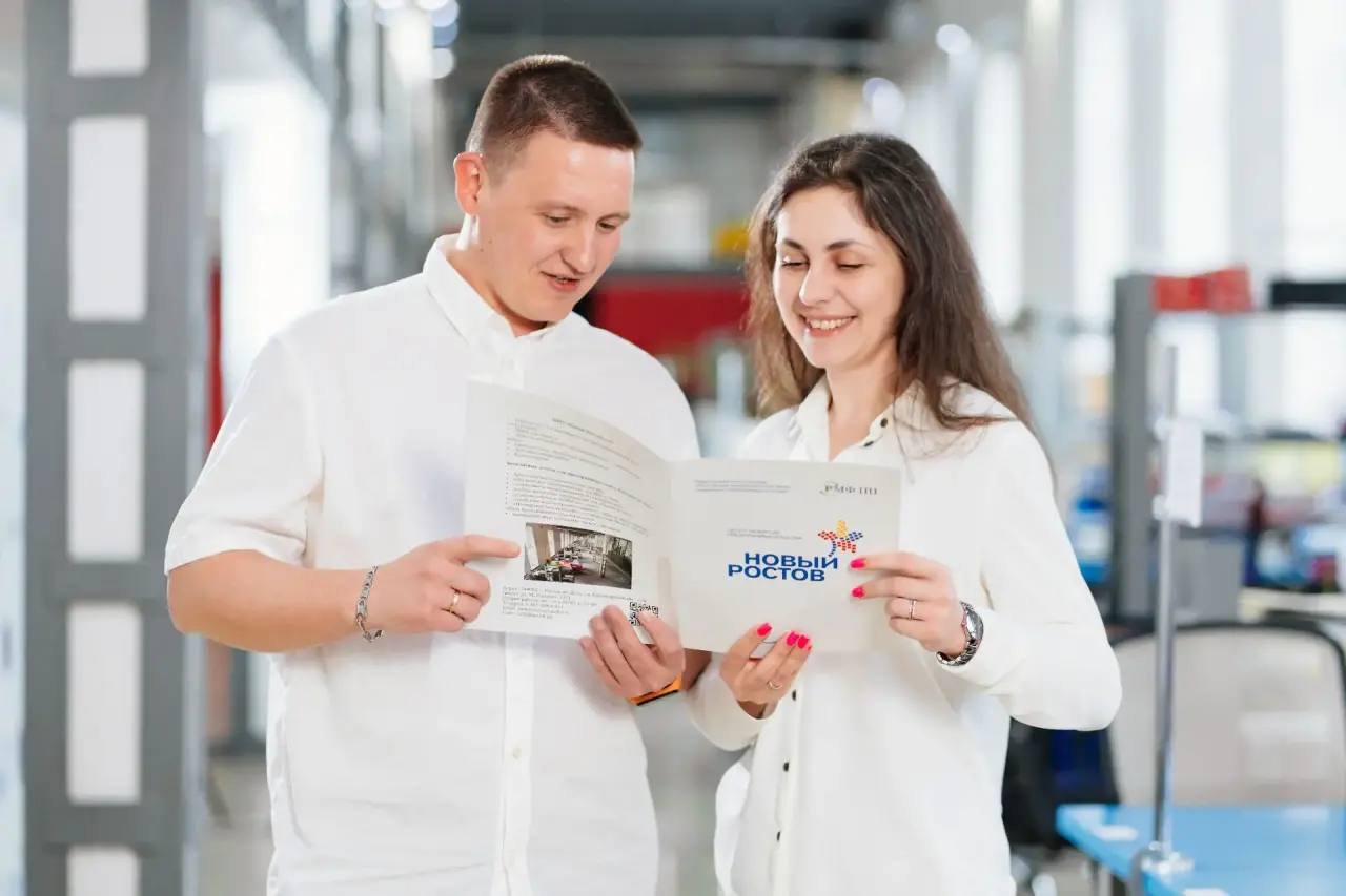 Александр Скрябин: Уважаемые ростовчане!. Ростовский муниципальный фонд поддержки предпринимательства и его подразделение центр «Новый Ростов» продолжают оказывать помощь предпринимателям донской столицы, разрабатывая новые...