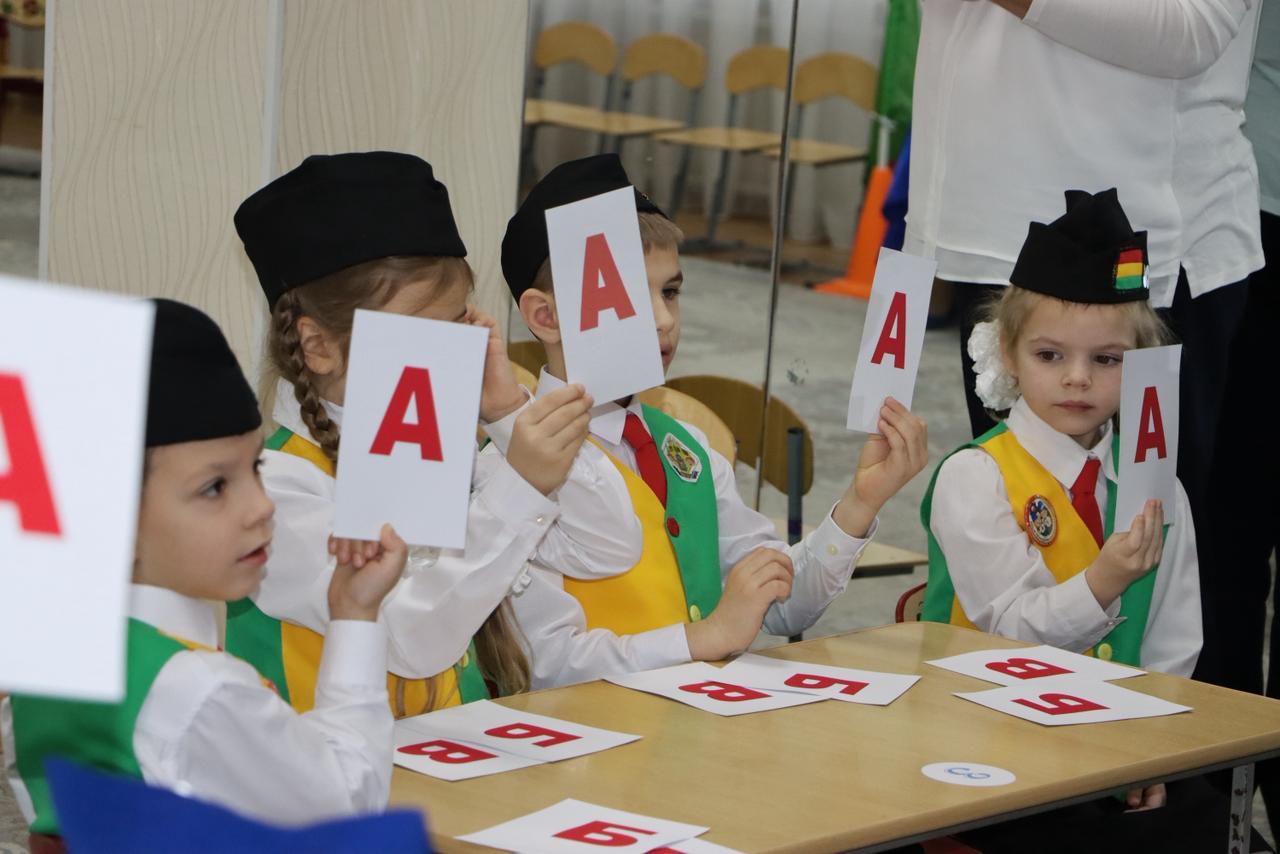 В Таганроге завершился финальный этап викторины среди лучших команд ЮПИД В Таганроге завершился финальный этап викторины среди лучших команд ЮПИД