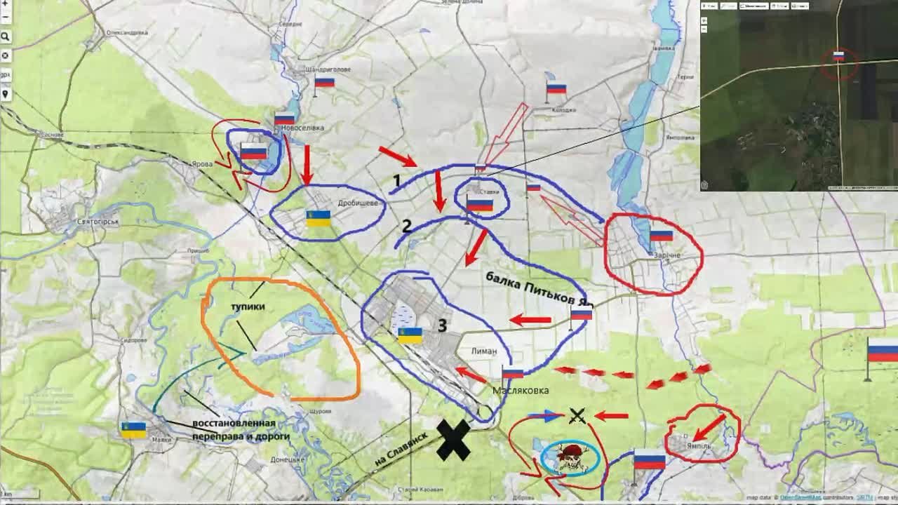 Михаил Онуфриенко: Начну с весьма доказательного видео …