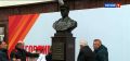 В Донской реальной гимназии №62 в Ростове открыли бюст Героя Советского Союза Гукаса Мадояна