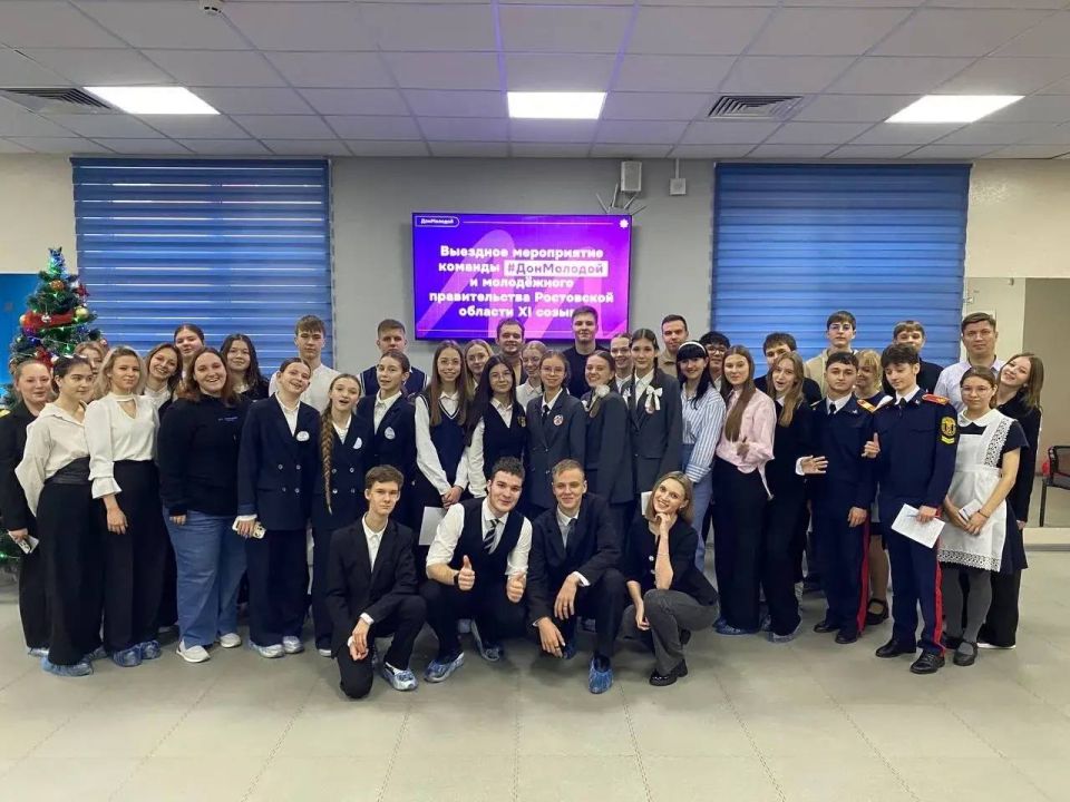 Молодёжное самоуправление: Батайск прокачивает команду