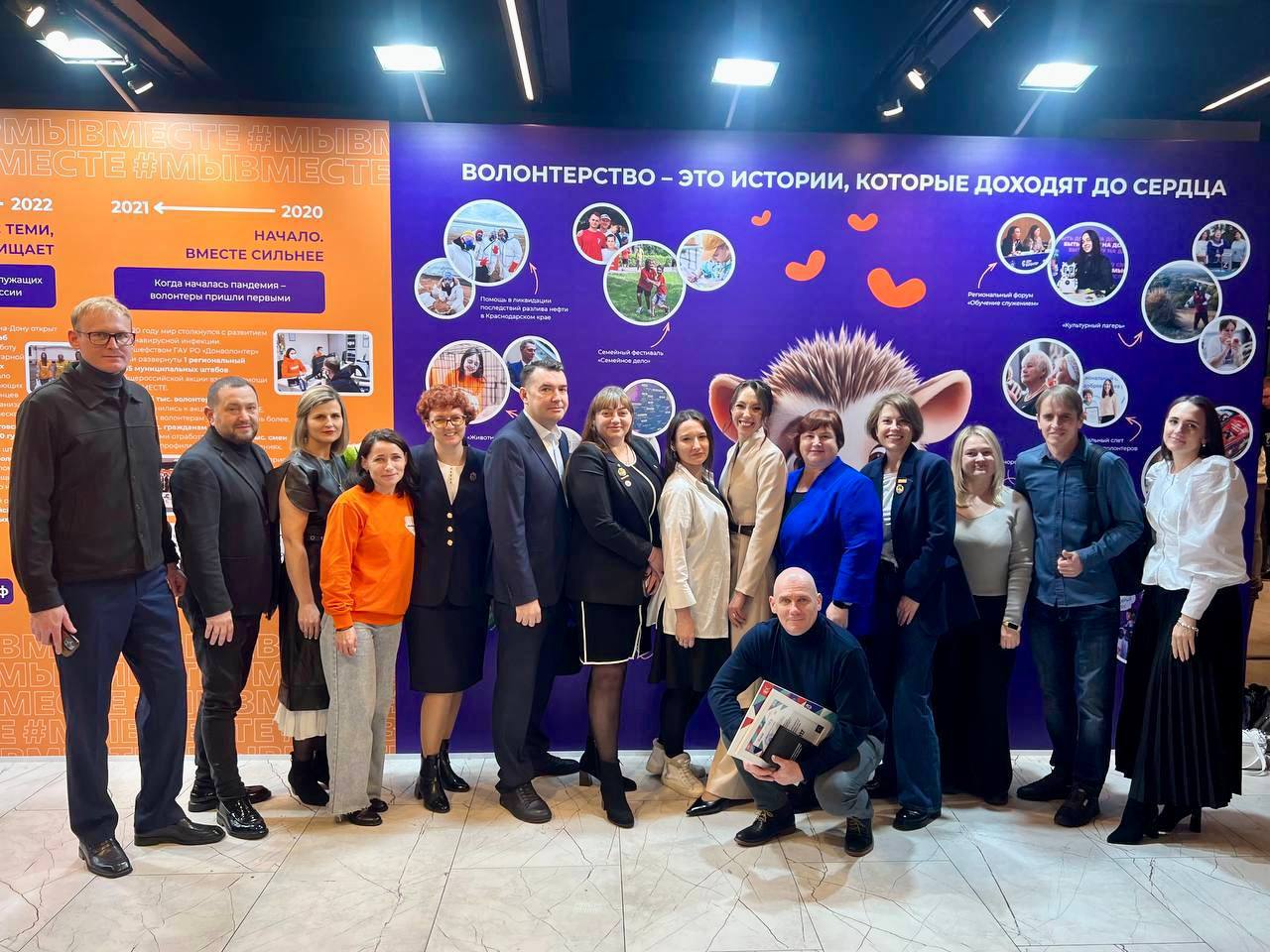 «Город Жизни» одержал победу в премии «Добро на Дону»: милосердие, которое меняет судьбы «Город Жизни» одержал победу в премии «Добро на Дону»: милосердие, которое меняет судьбы