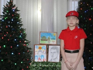 В Новошахтинске прошел конкурс среди школьников, написавших портреты героев СВО