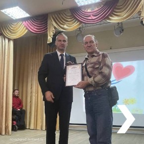 С 1 по 10 декабря в России проходила Декада инвалидов, приуроченная к Международному дню инвалидов, который отмечается 3 декабря