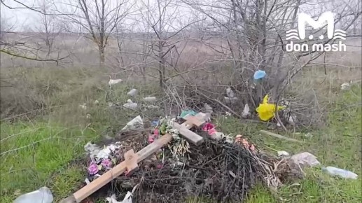Дончанка не может выпросить у губернатора решение проблемы с мусором на азовском кладбище