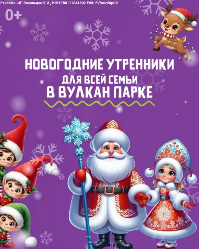 ��������� ���������� �������� ��� ���� ����� � ������ ����